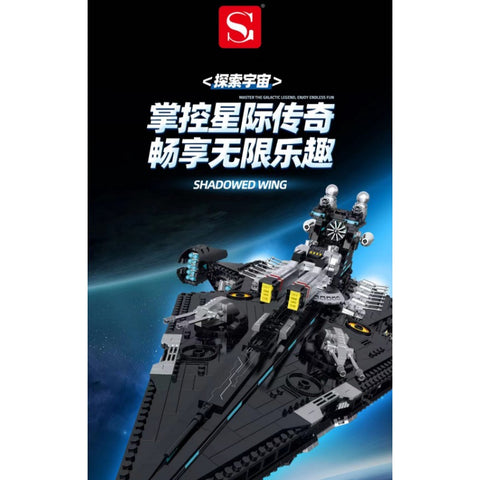 2628pcs SG 60530 Dark cruiser battleship