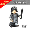 PG8133 Harry Potter Series Minifigures