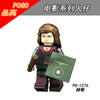 PG8133 Harry Potter Series Minifigures