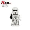 KDL861 Star Wars Series minifigures (new, updating)