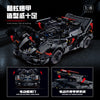 4290pcs GULY 10618 Batman Armored Lamborghini Aventador Car