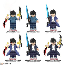 DXMH539-544 I Upgrade Alone Sung Jin-Woo Minifigures