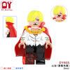 DY601-DY634 One Piece Series Minifigures