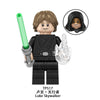 TP1063 Star Wars Series Minifigures