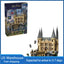(Ship from US warehouse)2164PCS Hogwarts Castle: East Wing