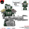 W1352-1359 Fallout: Power Armor series Minifigures