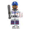 TP1068 Baseball Player Series Minifigures