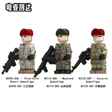 N209U-212U Modern U.S. Military Camouflage Minifigures