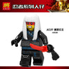 A033-040 Ninja Series Minifigures