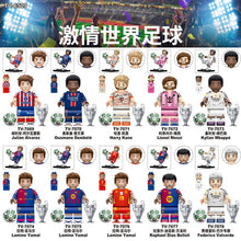 TV6509 Basketball NBA Myth Series Minifigures