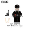 N671 N676  armored soldier Minifigures
