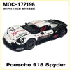 3981pcs MOC-172169 Porsche 918 Spyder 1:8