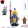 W1323-1329 Yue Fei series Minifigures