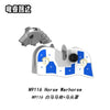 N9115-9116 Medieval Castle Series War Horse Robe Vest Horse Hood Minifigures