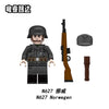 N625-628 World War II Foreign Legion soldier minifigure