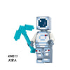 KM001-040 Minecraft Series Minifigures