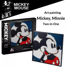 2658pcs Disney's Mickey Mouse