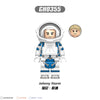 G0147 The Fantastic Four: First Steps Series Minifigures