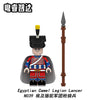 N001-052 Napoleon Series Minifigures