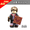 PG8133 Harry Potter Series Minifigures