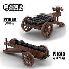 PJ1009-1010 Medieval Organ Cannon Old style Artillery