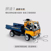 177 pcs Dump Truck