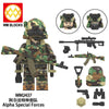 WM6147 special forces series Minifigures