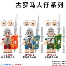 DY360-362 Middle Series Roman Infantry Minifigures