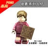 PG8133 Harry Potter Series Minifigures