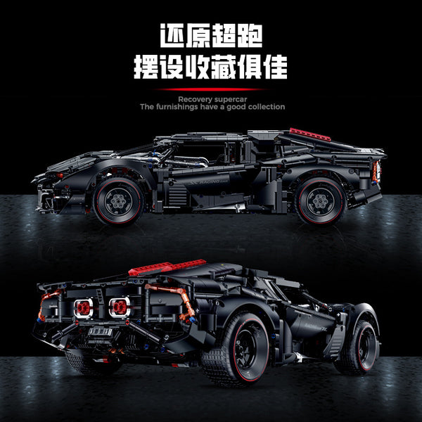 4290pcs GULY 10618 Batman Armored Lamborghini Aventador Car – Joy Bricks