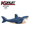 AN001AN003 XP582 K2260 Shark minifigure accessories