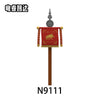 N9109-9114 Ancient Roman Legion Flag Minifigures