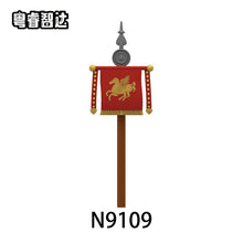 N9109-9114 Ancient Roman Legion Flag Minifigures