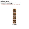 N1039-1042 German Slice Oak Swamp Camouflage Mask Minion Emoji Minifigures