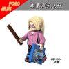 PG8155 Harry Potter Series Minifigures