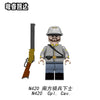 N417-422 Union Infantry Cavalry Minifigures (new, updating)