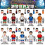 TV6507 World Cup football stars Series Minifigures