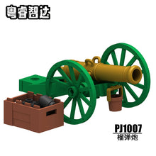 PJ1007-1008  Napoleon Field Unicorn Ejectable Howitzer