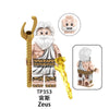 TP1044 Greek mythology Series Minifigures