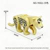 76921 Animal Forest Jaguar Minifigures