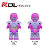 KDL850 X-Men Sentinel Robot Minifigures (new, updating)