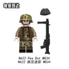 N621-624 Pea camouflage Soviet infantry Series Minifigures