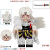 DY584-587 Inuyasha Series Sesshoumaru Minifigures