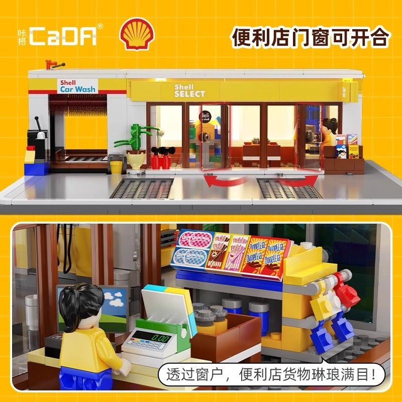 Cada Shell Models 1309pcs CaDA C66026 Shell Retail Station – Joy Bricks