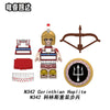 N339-342 Greek Series: Athenian and Corinthian Hoplites Minifigures (new, updating)