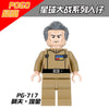 PG8051 Star Wars Series Shaq Han Solo Minifigures