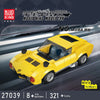 Mouldking 27024-27048 World Famous Cars Collection  (with display box)