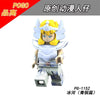 PG8128 anime series Saint Seiya Minifigures