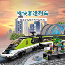 764 pcs Express Passenger Train
