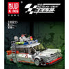 603pcs 10021S MouldKing Ghost Bus